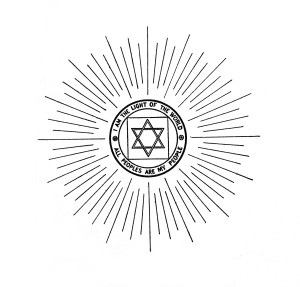 Divine Science Logo